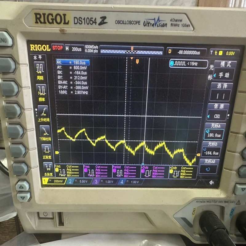Based on data provided by electronic acoustic testing equipment, confirm the parameters of chips, inductors, buzzer pieces, circuit boards, batteries and other components, then adjust the sound volume to maximum.